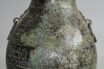 שבוע 39 – היעד